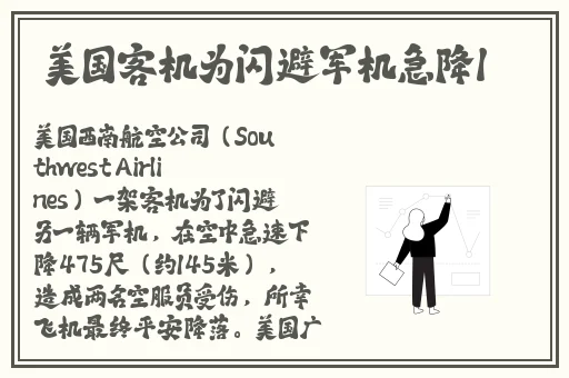 一节课就可以学会c 视频