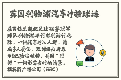 暴躁csgo妹子MBA片句