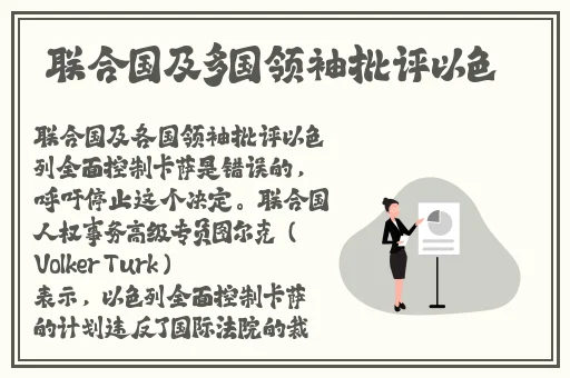 榴莲视频日韩片