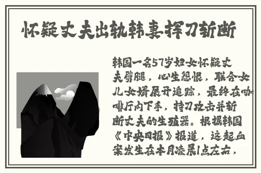 中国Chinese体育生白袜